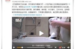 5分钟科普!汕尾市哪个厂好_哔哩哔哩